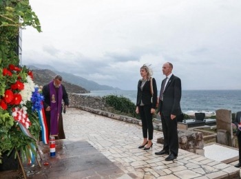 Ličko-senjska županijaImg-20221104-wa0005