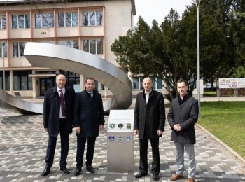 Ličko-senjska županijaImg-20230405-wa0027