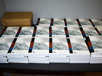 Ličko-senjska županijaImg-20230429-wa0002