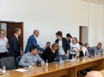 Ličko-senjska županijaBacic 4