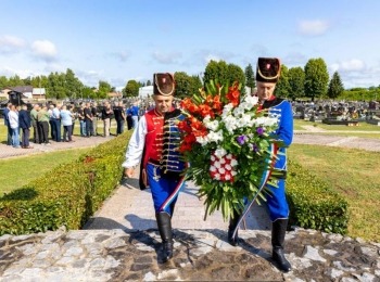 Ličko-senjska županija1000005232