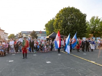 Ličko-senjska županija1000005436