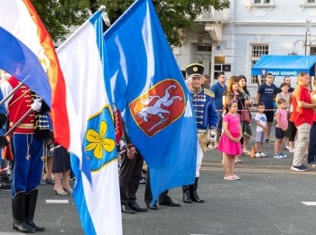 Ličko-senjska županija1000005437
