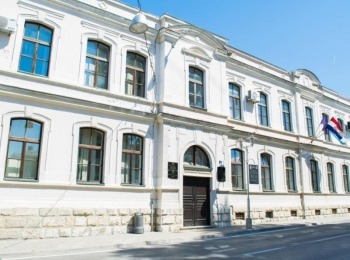 Ličko-senjska županija1000005960