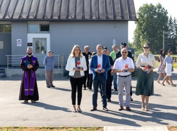 Ličko-senjska županija1000007316