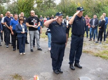 Ličko-senjska županija1000007736