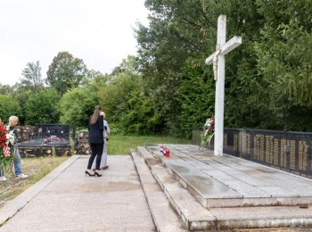 Ličko-senjska županija1000007760