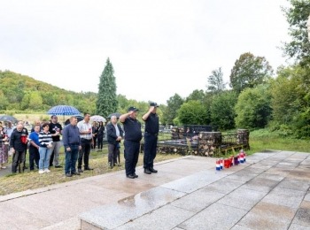 Ličko-senjska županija1000007769