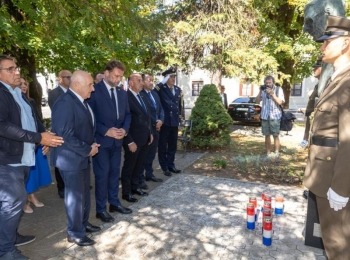 Ličko-senjska županijaImg-20230909-wa0056