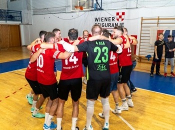 Ličko-senjska županija1000006900