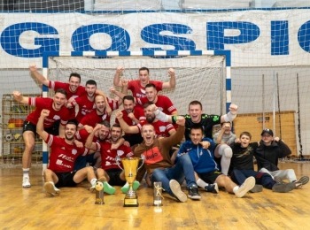 Ličko-senjska županija1000006914