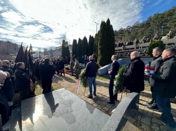 Ličko-senjska županija1000008250