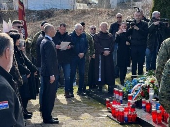 Ličko-senjska županija1000008252