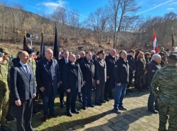 Ličko-senjska županija1000008258