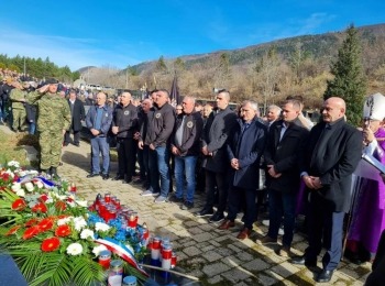 Ličko-senjska županija1000008267