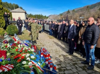 Ličko-senjska županija1000008269