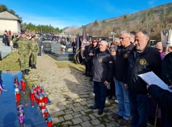 Ličko-senjska županija1000008281