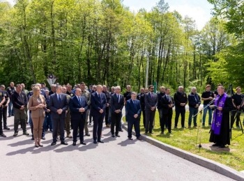 Ličko-senjska županija1000003208