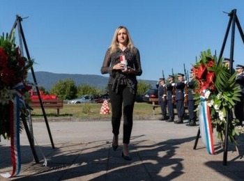 Ličko-senjska županija8d9aca78-5bae-4014-be1d-9bd1ca459d45