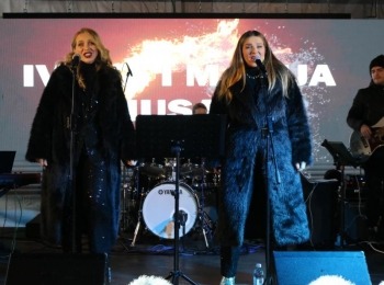 Ličko-senjska županija1000003940