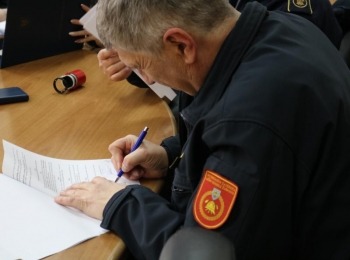 Ličko-senjska županija1000005109