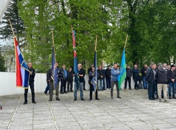 Ličko-senjska županijaD4955cee-774a-490d-b670-1f76bea99f06