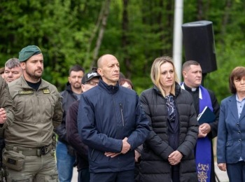 Ličko-senjska županija16525-55