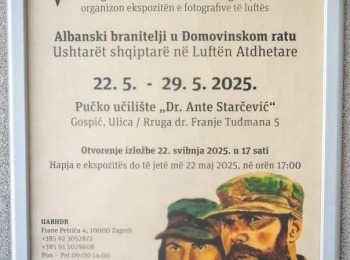 Ličko-senjska županija5ae8a1b7-1aeb-45bc-a51b-8a0e4285d13d