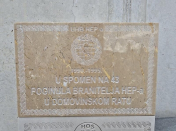 Ličko-senjska županijaE001916c-55af-4cea-9e1c-5837561f0dab