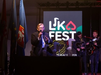Ličko-senjska županija1000007085
