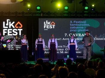 Ličko-senjska županija1000007092