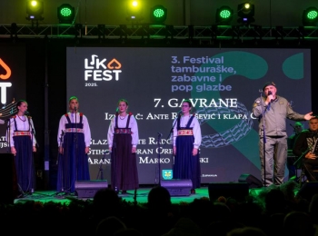 Ličko-senjska županija1000007093