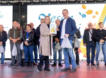 Ličko-senjska županijaNagrade (4)