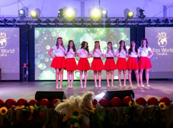 Ličko-senjska županija054a1913