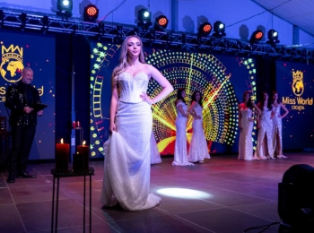 Ličko-senjska županija054a2429