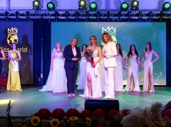 Ličko-senjska županija054a2944