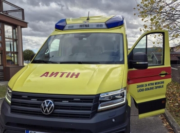 Ličko-senjska županijaPhoto-2025-10-29-12-37-45-02