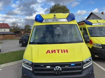 Ličko-senjska županijaPhoto-2025-10-29-12-37-45