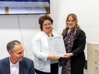 Ličko-senjska županijaPhoto-2025-11-28-18-08-33-04