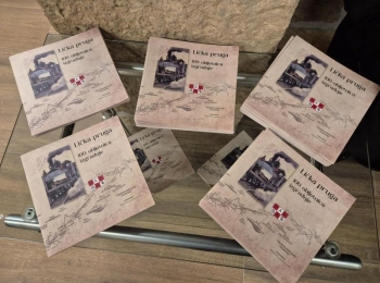 Ličko-senjska županijaWhatsapp image 2025-12-23 at 14.50.30 (12)