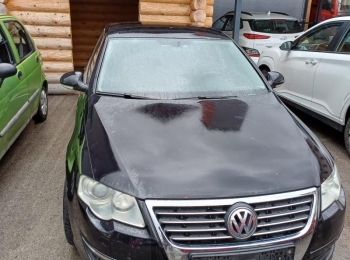 Ličko-senjska županijaWhatsapp image 2026-03-18 at 11.33.00