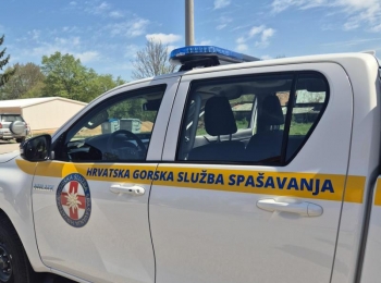 Ličko-senjska županija21cc8339-d25f-47a7-9c14-848a10247a91