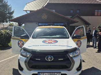 Ličko-senjska županija7a288525-c4d2-485d-8d95-9c00166262a9