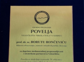 Ličko-senjska županijaPhoto-2026-07-07-13-32-11-33