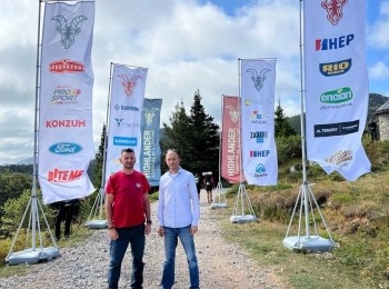 Ličko-senjska županija - Započelo šesto izdanje HIGHLANDER Velebit