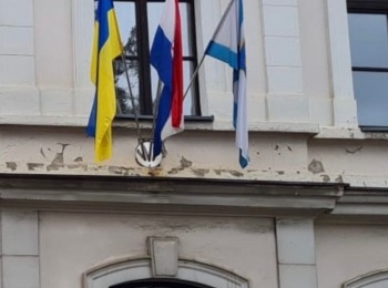 Ličko-senjska županija - Na zgradu Ličko-senjske županije izvješena ukrajinska zastava