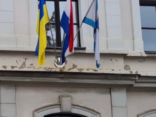 Na zgradu Ličko-senjske županije izvješena ukrajinska zastava