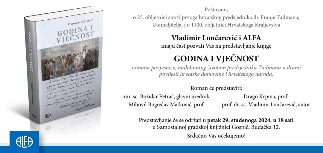 Godina i vječnost- pozivnica na predstavljanje knjige u Gospiću Godina i vječnost- pozivnica na predstavljanje knjige u Gospiću
