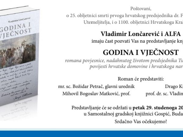 Godina i vječnost- pozivnica na predstavljanje knjige u Gospiću