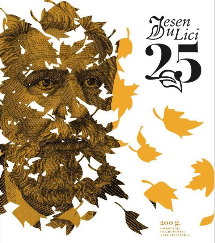 ‘Jesen u Lici’ slavi svoje jubilarno 25. izdanje: Vlada RH po prvi put pokrovitelj manifestacije